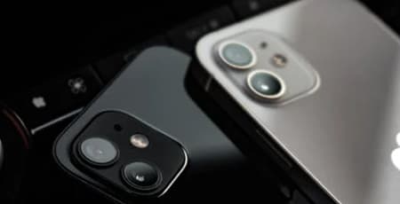 Rear view of iPhone 12.